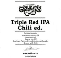 Пиво Triple Red IPA Chili Ed.