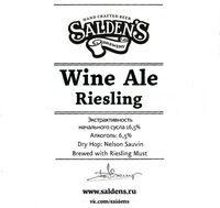 Пиво Wine Ale Riesling
