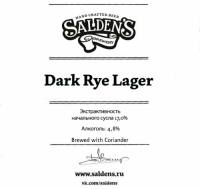 Пиво Dark Rye Lager