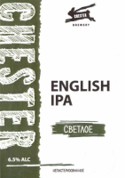 Пиво English IPA Пиво English IPA