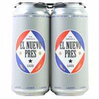 Пиво El Nuevo Pres Пиво El Nuevo Pres