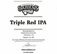 Пиво Triple Red IPA (Waimea, Chinook, Centennial, Cascade)