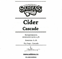 Пиво Cider Cascade