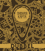 Пиво Пивная карта Dubel (2016)