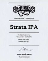 Пиво Strata IPA