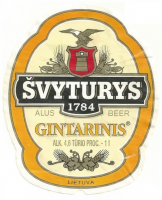 Пиво Gintarinis Pilsner