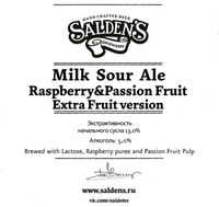Пиво Milk Sour Ale Raspberry & Passion Fruit Extra Fruit Version