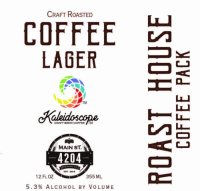 Пиво Coffee Lager Пиво Coffee Lager