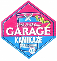 Пиво Seth & Rileys Garage Kamikaze Пиво Seth & Rileys Garage Kamikaze