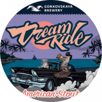 Пиво Dream Ride Пиво Dream Ride
