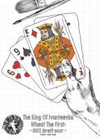 Пиво The King of Ivanteevka Wheat the First Пиво The King of Ivanteevka Wheat the First