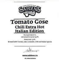 Пиво Tomato Gose Chili Extra Hot Italian Edition