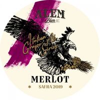 Пиво Merlot Grape Ale Пиво Merlot Grape Ale