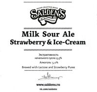 Пиво Milk Sour Ale Strawberry & Ice-Cream