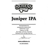 Пиво Juniper IPA