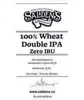Пиво 100% Wheat Double IPA Zero IBU