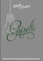 Пиво Dry Hopped Grisette (Blend #1) Пиво Dry Hopped Grisette (Blend #1)