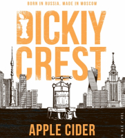 Пиво Dickiy Crest - Dry