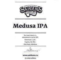 Пиво Medusa IPA