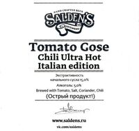 Пиво Tomato Gose Chili Ultra Hot Italian Edition Пиво Tomato Gose Chili Ultra Hot Italian Edition