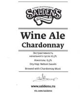 Пиво Wine Ale Chardonnay