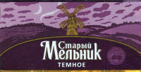 Пиво Старый мельник из бочонка Тёмное Пиво Старый мельник из бочонка Тёмное