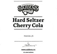 Пиво Hard Seltzer Cherry Cola