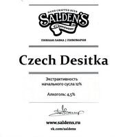 Пиво Czech Desitka