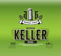 Пиво Keller Bier