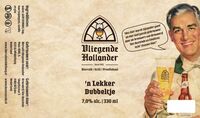 Пиво 'n Lekker Dubbeltje Пиво 'n Lekker Dubbeltje