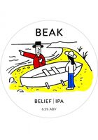 Пиво Belief