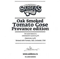 Пиво Oak Smoked Tomato Gose Provence Edition