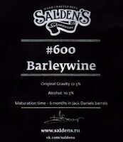 Пиво #600 Barleywine Barrel Aged