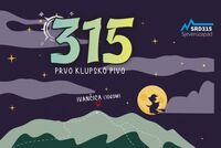 Пиво 315 Prvo Klupsko Pivo
