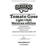 Пиво Tomato Gose Light Chili Mexican Edition