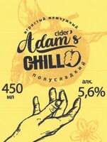Пиво Adam's Chill Semi-Sweet (Полусладкий)