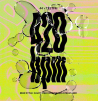 Пиво 420 Bpm