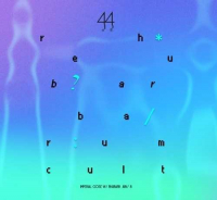 Пиво Rheubarbarum Cult