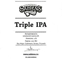 Пиво Triple IPA (Cashmere, Strata, Triumph)
