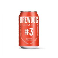 Пиво Pilot #3 Session Pale Ale