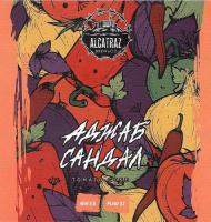 Пиво Аджаб сандал