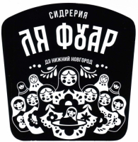 Пиво Ассамбляж