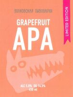 Пиво Grapefruit APA