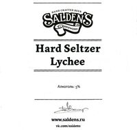 Пиво Hard Seltzer Lychee