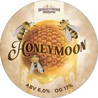 Пиво HONEY MOON