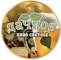 Пиво Дачное Пиво Дачное