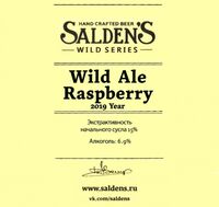 Пиво Wild Ale Raspberry 2019 Year