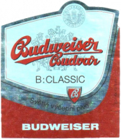 Пиво Czech Lager Пиво Czech Lager