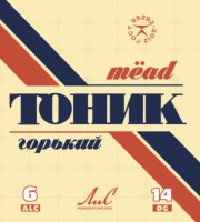 Пиво Mead Тоник Горький