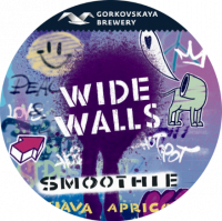 Пиво Wide Walls Пиво Wide Walls